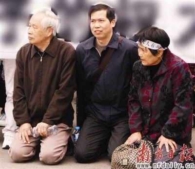 長江大學數十教授跪求政府取締非法小鋼廠無人理睬