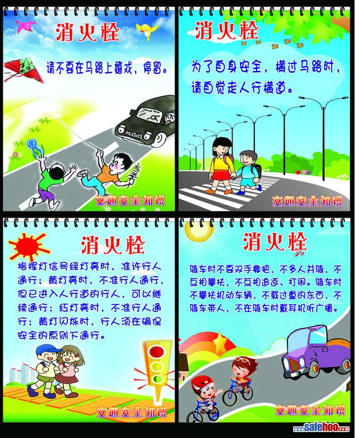 點(diǎn)擊還原