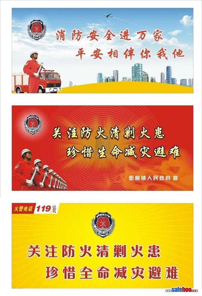 點擊還原