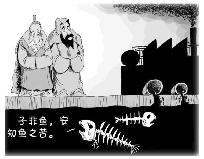 專家呼吁修法,解決漁民追償難。張建輝 繪 專家呼吁修法,解決漁民追償難。張建輝 繪