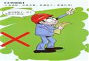 命都沒了，要錢有什么用
