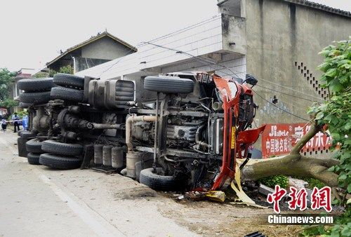 事故現場 事故現場