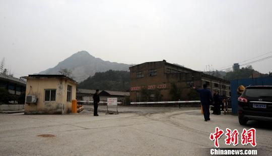 江西永平銅礦，現場已經實施管制。 艾世民 攝