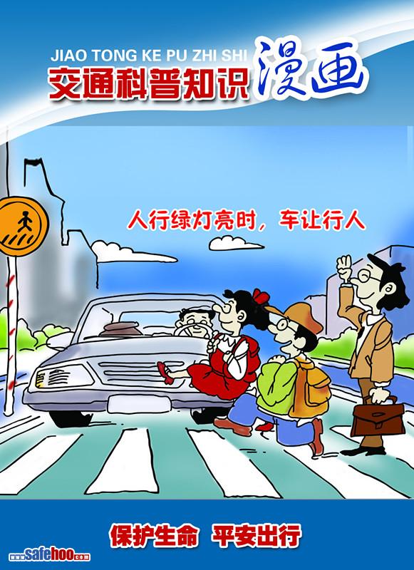 點擊還原