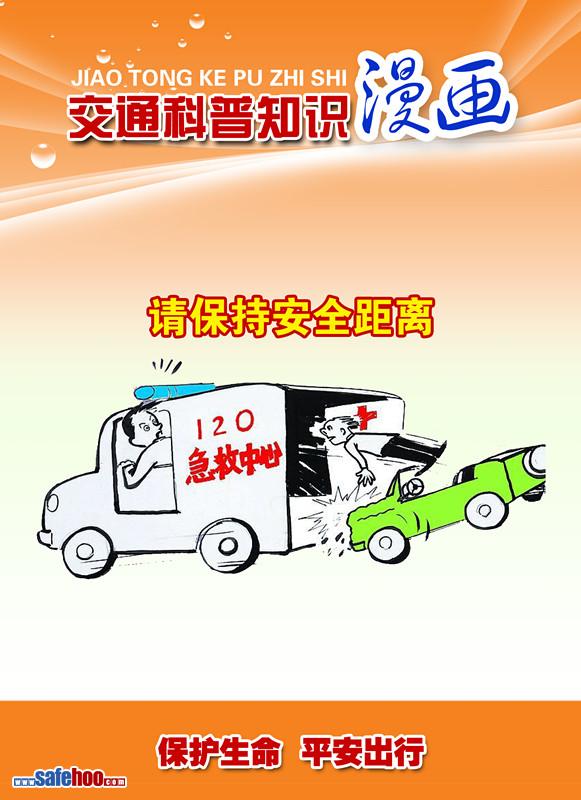點擊還原