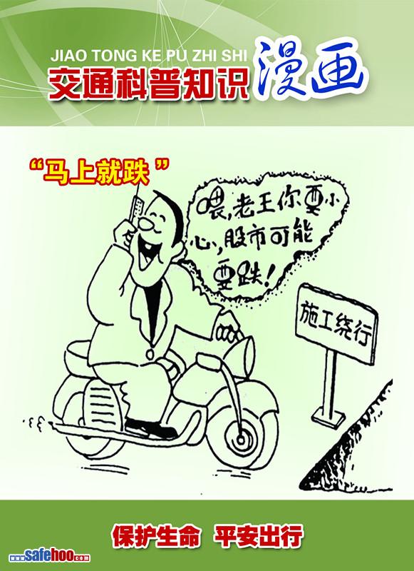 點(diǎn)擊還原