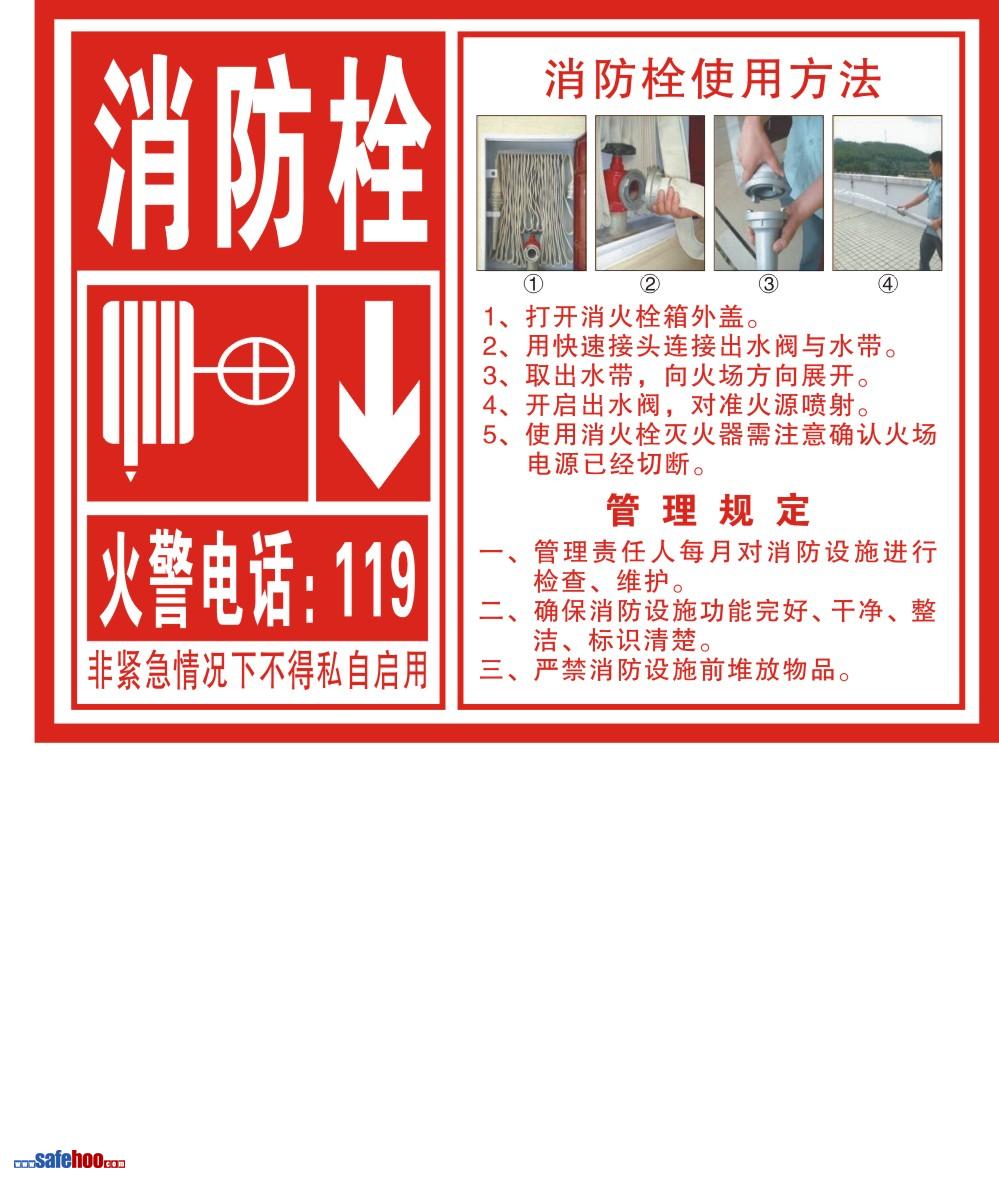 點(diǎn)擊還原