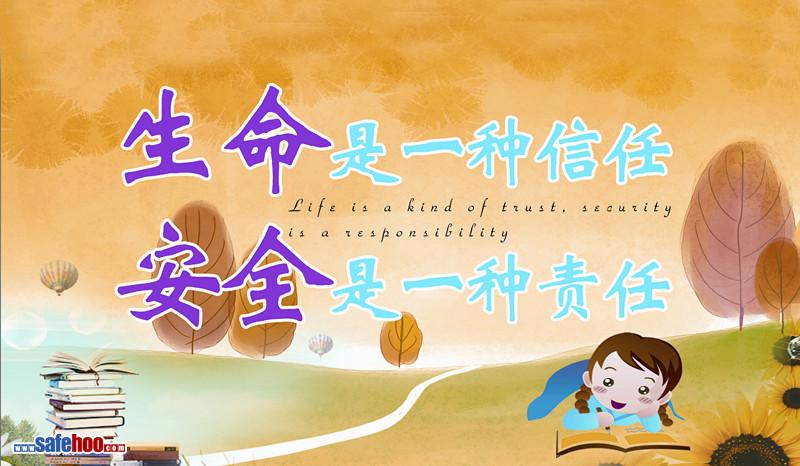 點(diǎn)擊還原