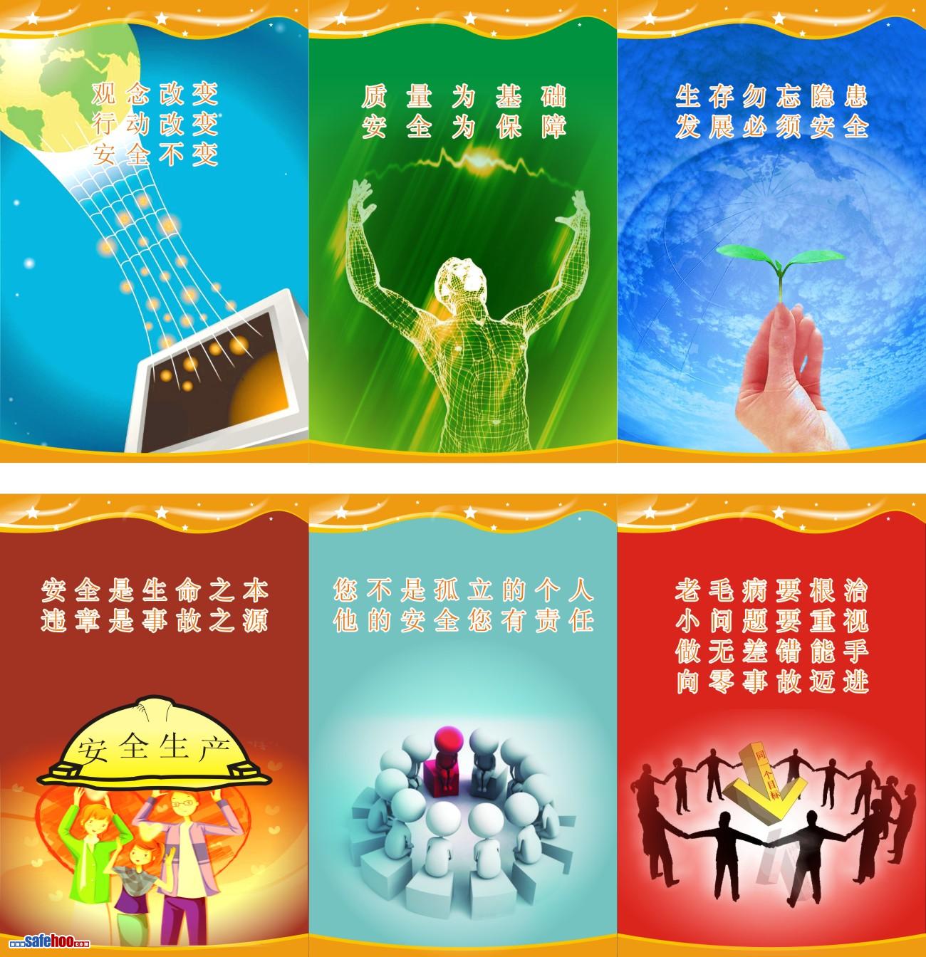點(diǎn)擊還原