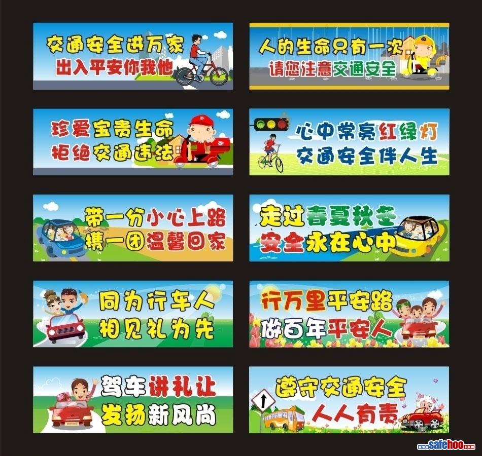 點擊還原
