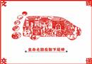 生命之路在腳下延伸
