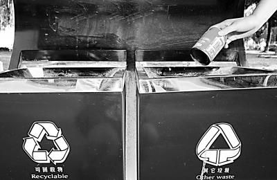 新聞配圖 新聞配圖