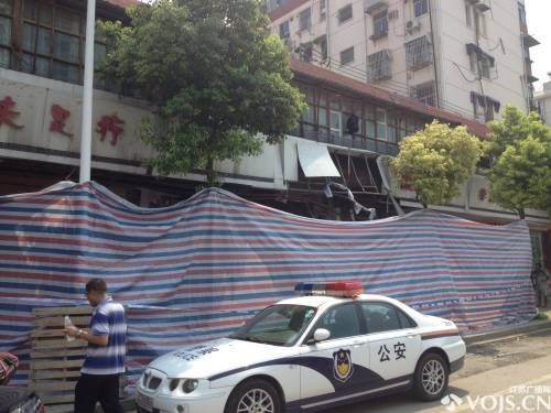 爆炸現場 爆炸現場