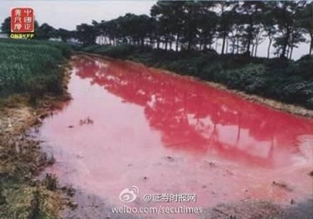 記者韓振徐旭忠徐海波涂超華 重慶武漢南昌報道 記者韓振徐旭忠徐海波涂超華 重慶武漢南昌報道
