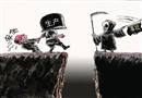 漫畫：冒進