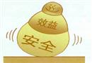 漫畫：安全不倒翁