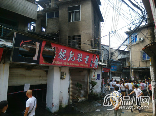 火災殃及臨近的多家鞋廠