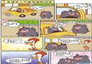 奮斗雞系列：未成年人不能駕駛機(jī)動(dòng)車