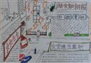 手抄報：防火知識報