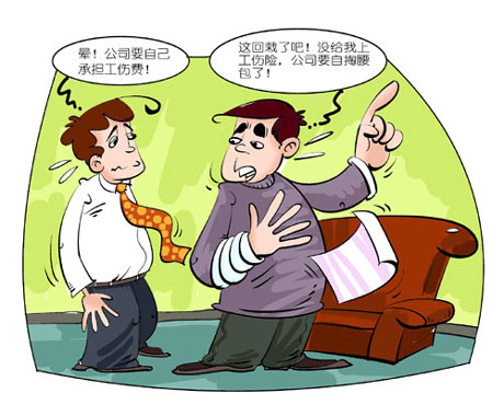 職業(yè)病宣傳標(biāo)語(yǔ)100條