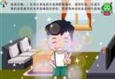 水災逃生