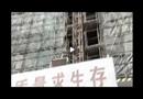 傷逝（下）