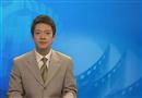 常見違章事故典型案例剖析:設備傷害事故
