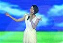 《祝你平安》2014全國安全生產月活動主題晚會