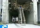 安監總局暗查化工和水泥企業 曝光事故企業黑名單