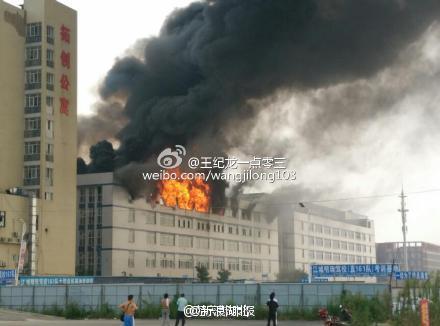 湖北武漢工業園發生火災致4死1傷