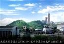 金屬非金屬地下礦山典型事故案例之火災事故篇(上)