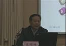 視頻：落實(shí)企業(yè)主體責(zé)任 支同祥