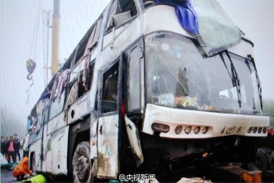 損毀車輛