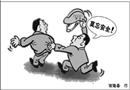 漫畫：莫忘安全