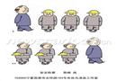 漫畫：安全檢查