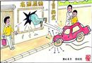 漫畫：酒興未盡