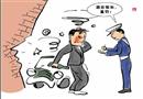 漫畫：酒后駕車，重罰！