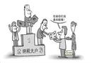 漫畫：商而優則仕