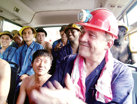 美國(guó)企業(yè)的“安全經(jīng)”