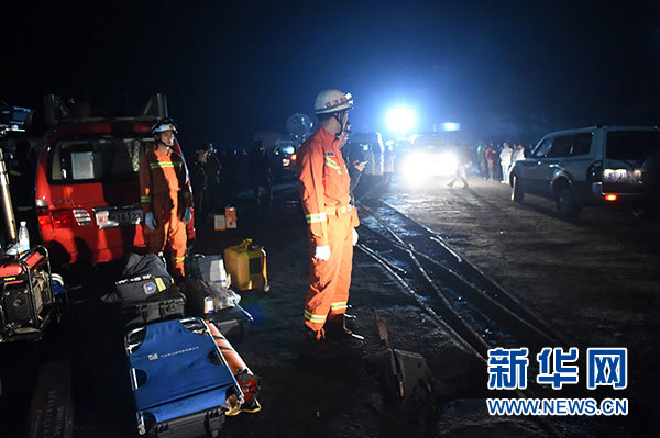 重慶永川區金山溝煤礦發生瓦斯爆炸事故 15人遇難18人下落不明