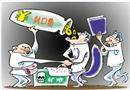 漫畫：假記者