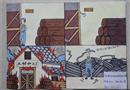 繪畫作品：自討苦吃