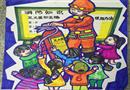 繪畫作品：我向叔叔學知識