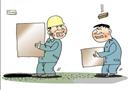 漫畫：禍不單行