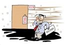 漫畫：難題