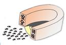 漫畫(huà)：吸引