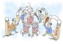 人人都是安全員