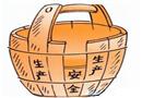 講規則，有安全