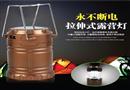 戶外太陽能應急燈