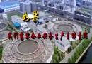 生死之間-2017年危險化學品安全生產警示教育片